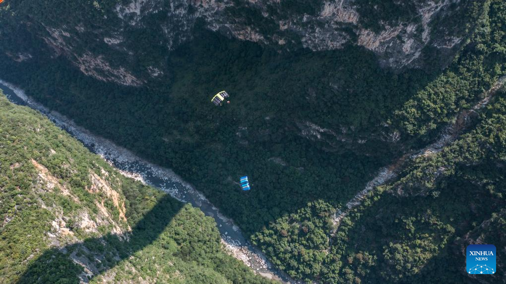 2023 Int'l High Bridge Extreme Sports Invitational Tournament held in Liupanshui, SW China