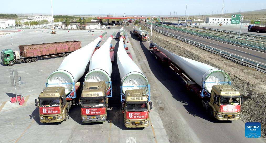 China Focus: Green energy cooperation along Belt and Road illuminates Central Asia