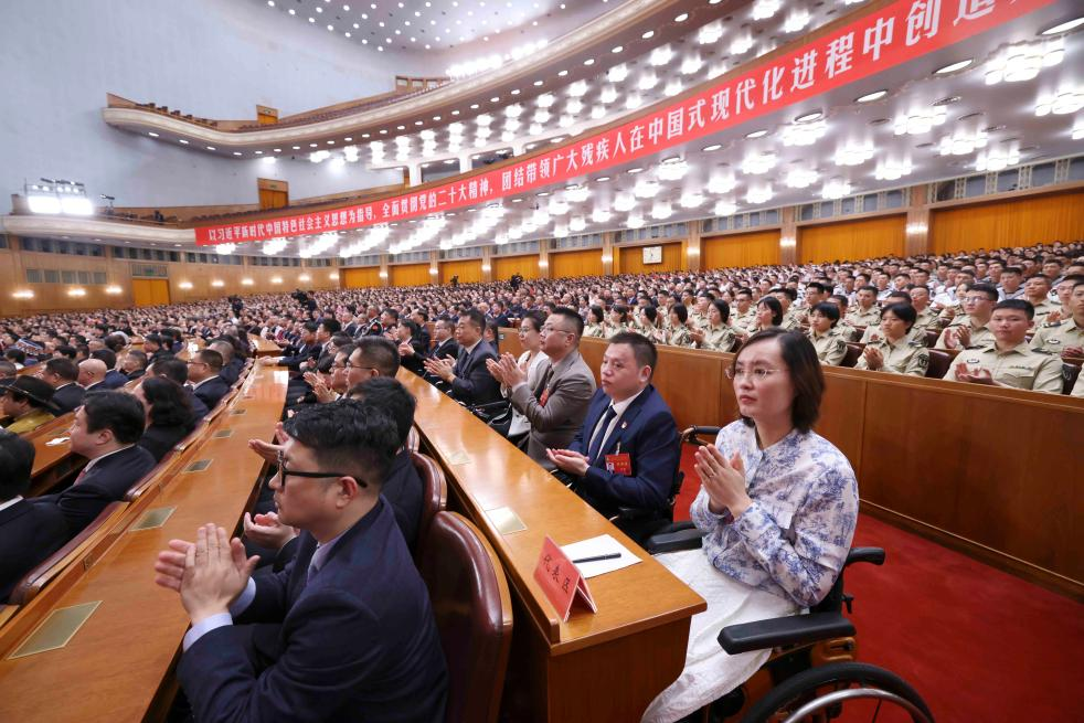 China's disabled persons' federation holds national congress