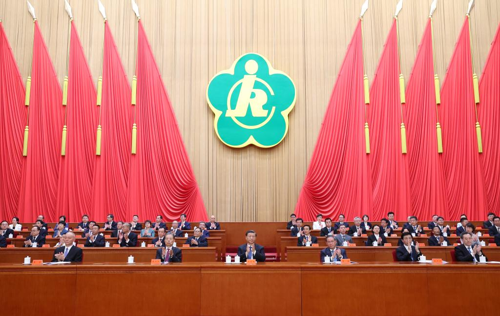 China's disabled persons' federation holds national congress