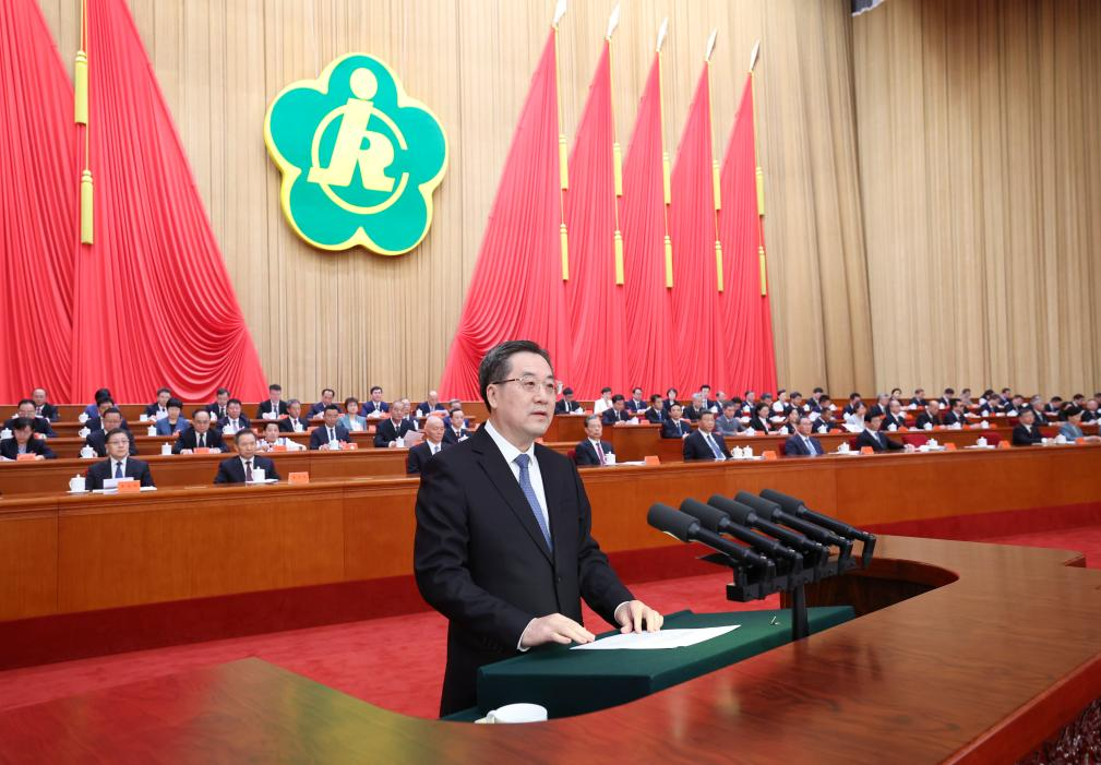 China's disabled persons' federation holds national congress