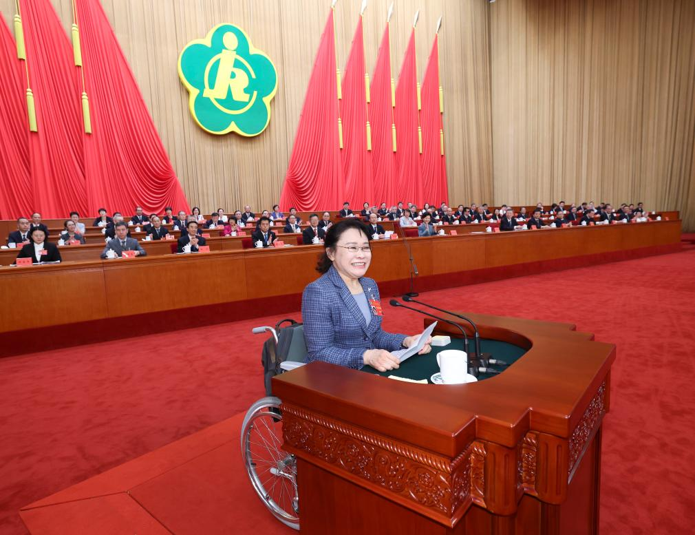 China's disabled persons' federation holds national congress