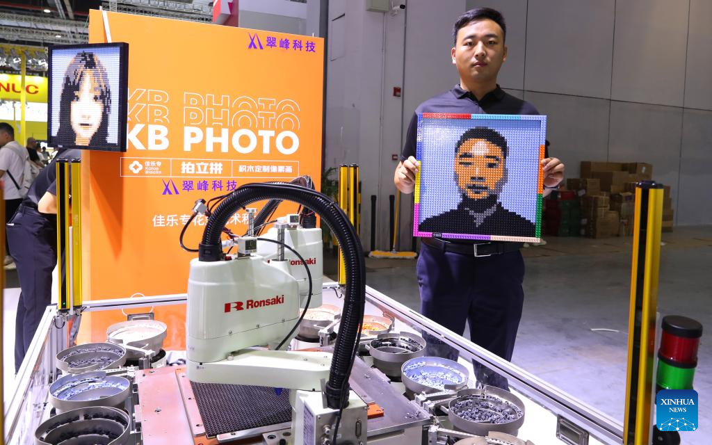 23rd China International Industry Fair kicks off in Shanghai