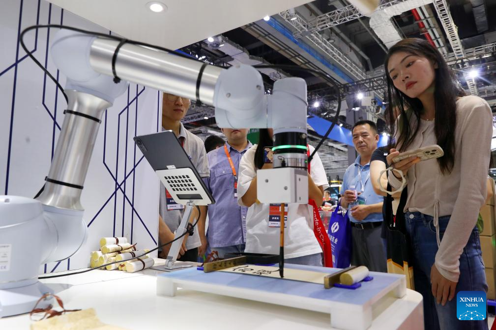 23rd China International Industry Fair kicks off in Shanghai