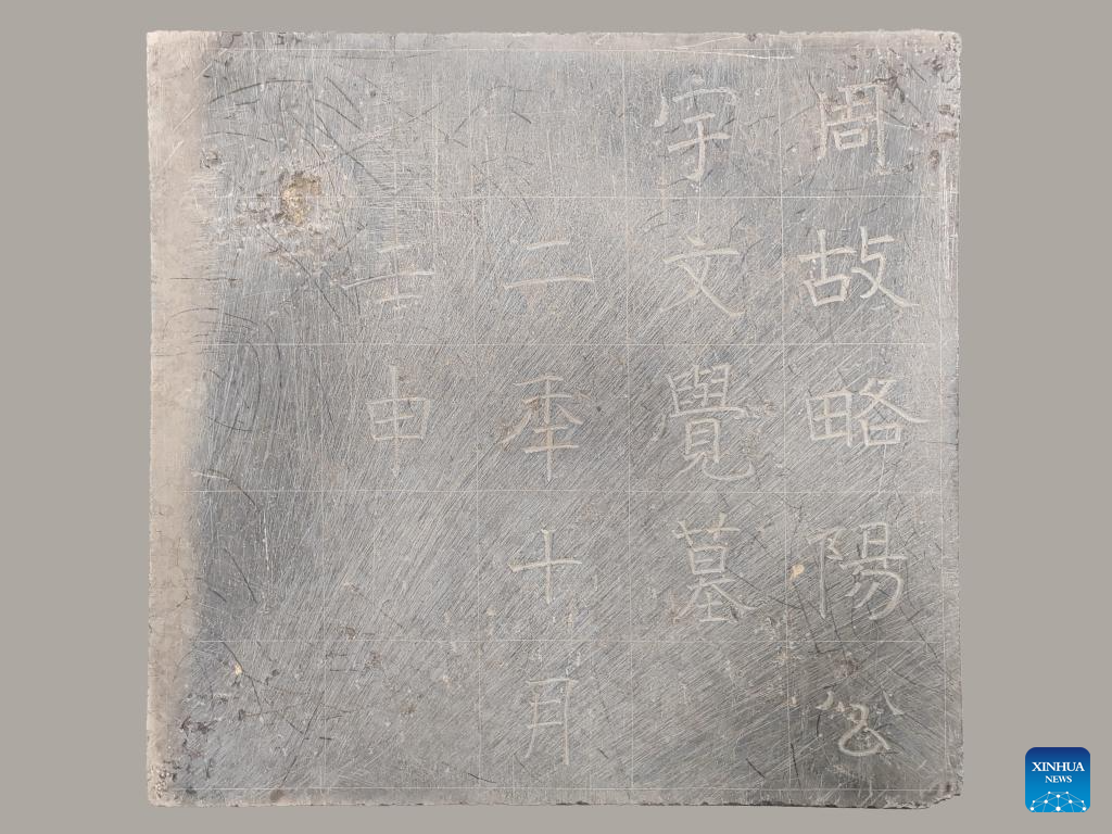 Tomb of ancient emperor found in China's Shaanxi