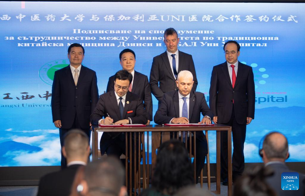 China's Jiangxi Province presented at event in Bulgaria
