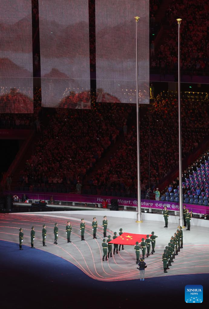 Opening ceremony of 19th Asian Games held in Hangzhou