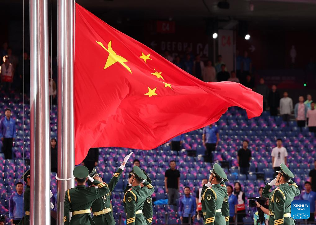 Opening ceremony of 19th Asian Games held in Hangzhou