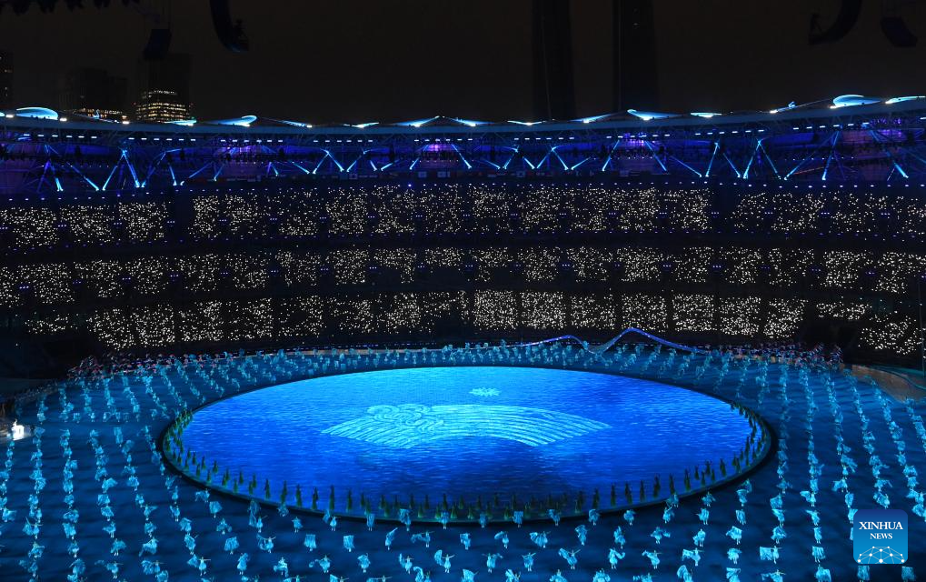 Opening ceremony of 19th Asian Games held in Hangzhou