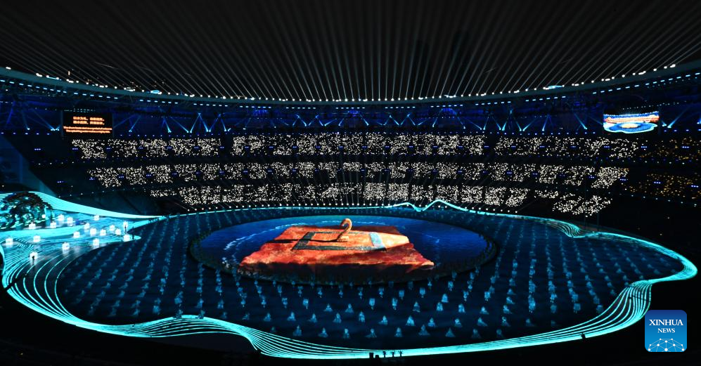 Opening ceremony of 19th Asian Games held in Hangzhou