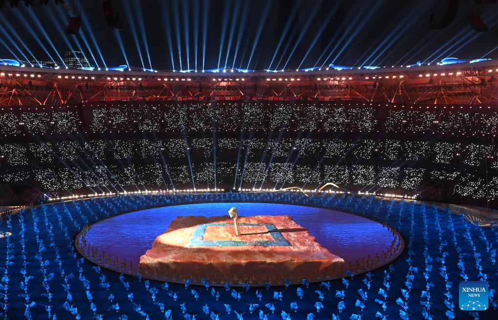 Opening ceremony of 19th Asian Games held in Hangzhou