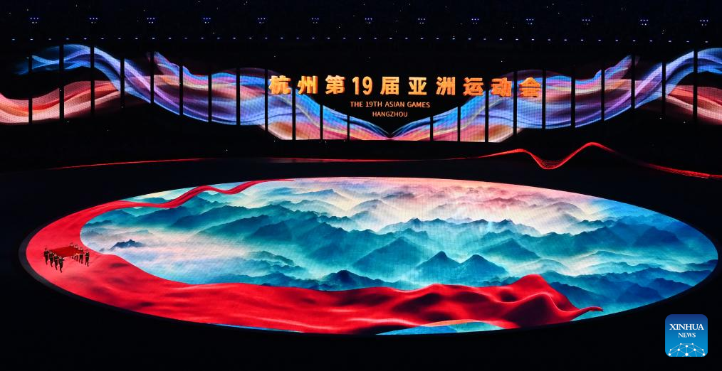 Opening ceremony of 19th Asian Games held in Hangzhou