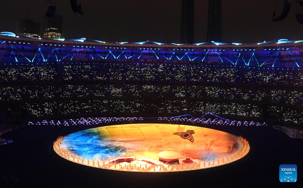 Opening ceremony of 19th Asian Games held in Hangzhou