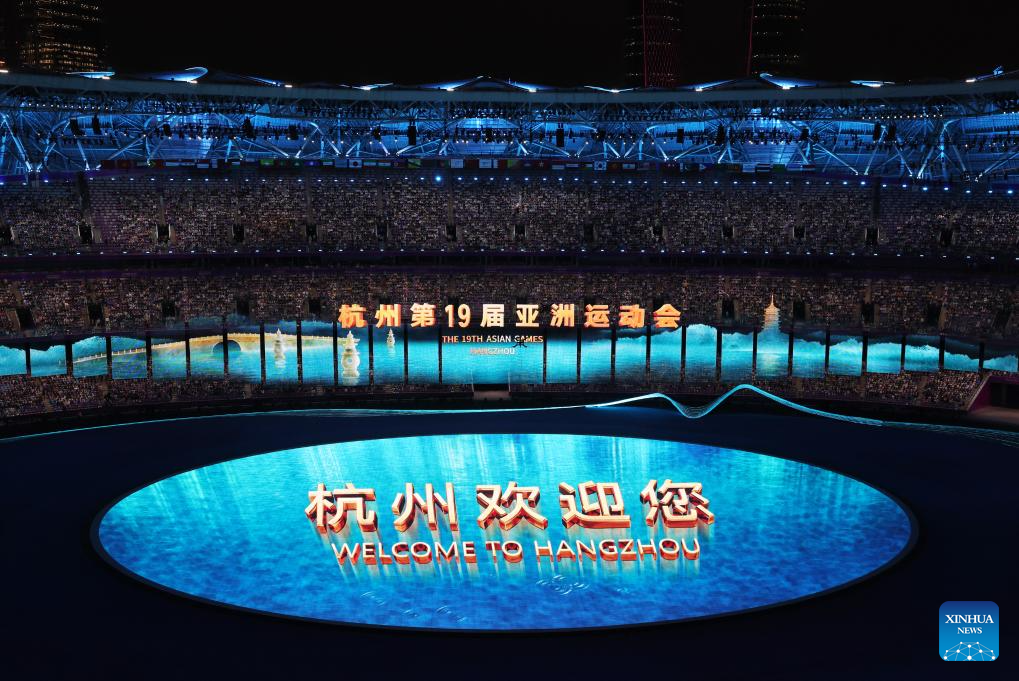 Opening ceremony of 19th Asian Games held in Hangzhou