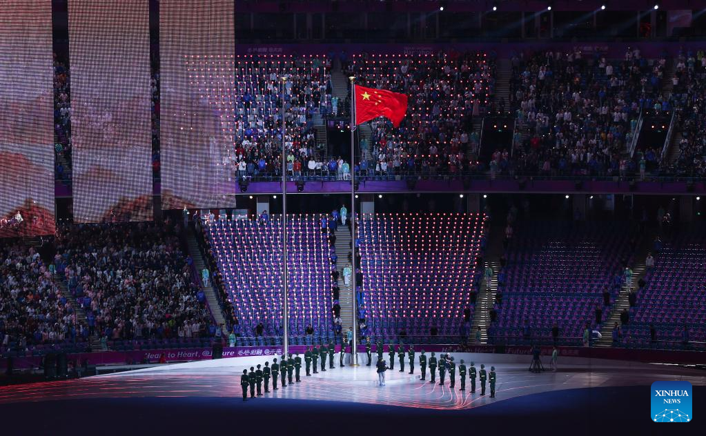 Opening ceremony of 19th Asian Games held in Hangzhou