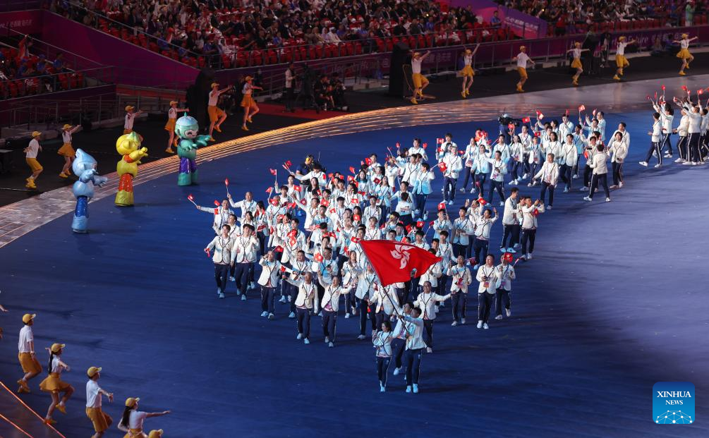 Opening ceremony of 19th Asian Games held in Hangzhou