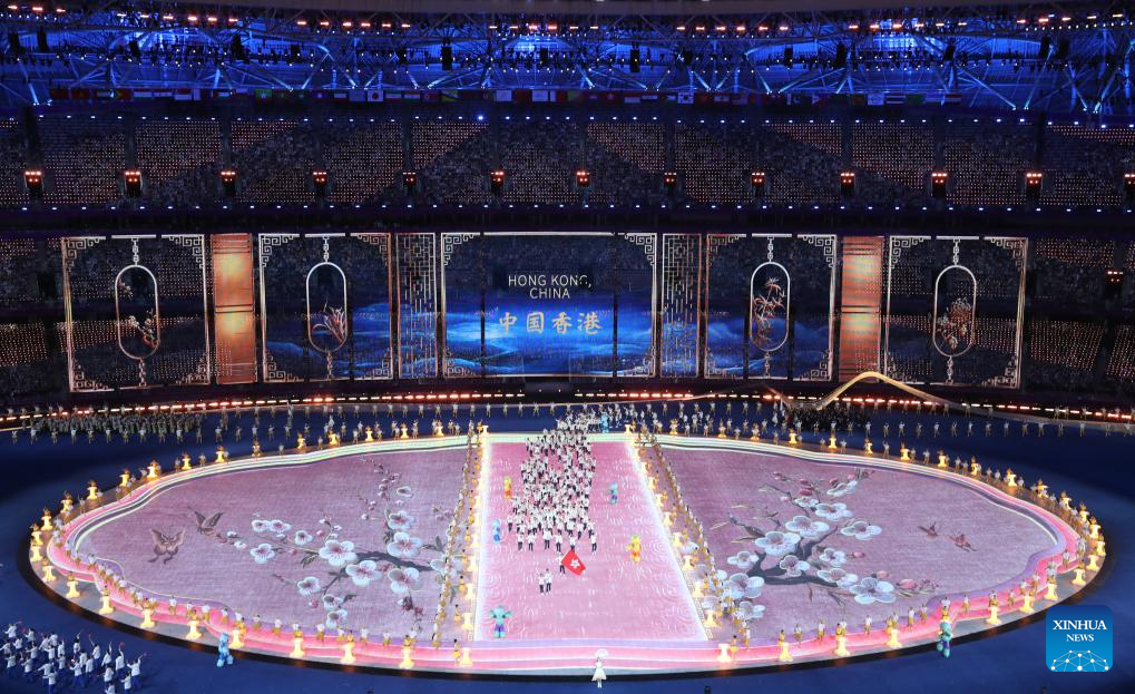 Opening ceremony of 19th Asian Games held in Hangzhou