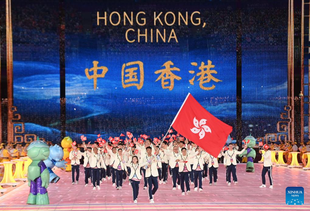 Opening ceremony of 19th Asian Games held in Hangzhou