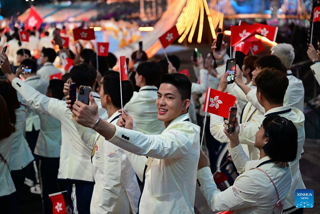 Opening ceremony of 19th Asian Games held in Hangzhou