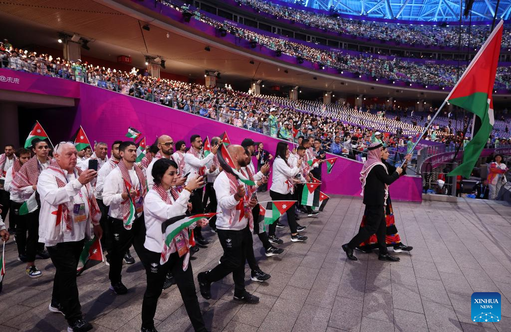 Opening ceremony of 19th Asian Games held in Hangzhou