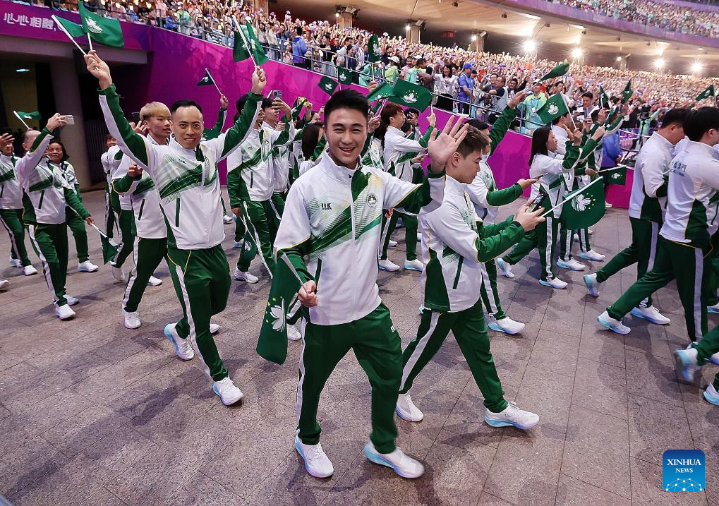 Opening ceremony of 19th Asian Games held in Hangzhou