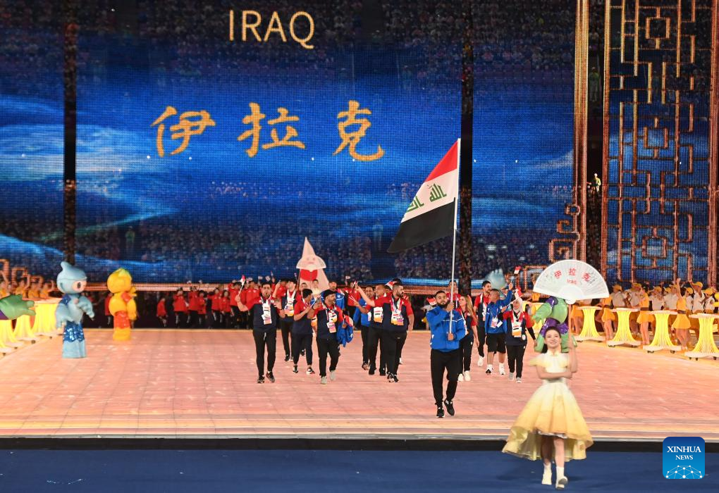 Opening ceremony of 19th Asian Games held in Hangzhou