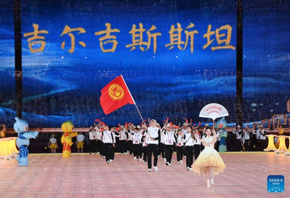 Opening ceremony of 19th Asian Games held in Hangzhou