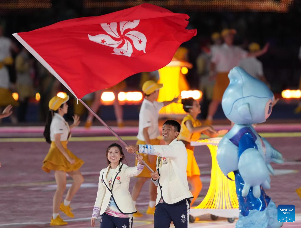 Opening ceremony of 19th Asian Games held in Hangzhou