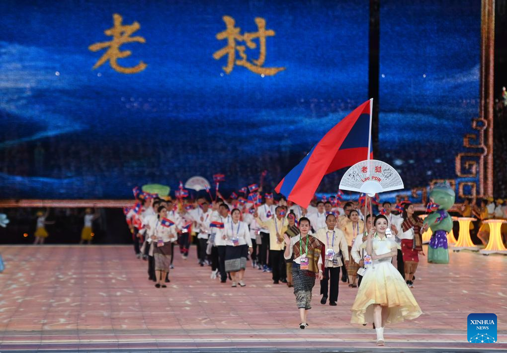 Opening ceremony of 19th Asian Games held in Hangzhou