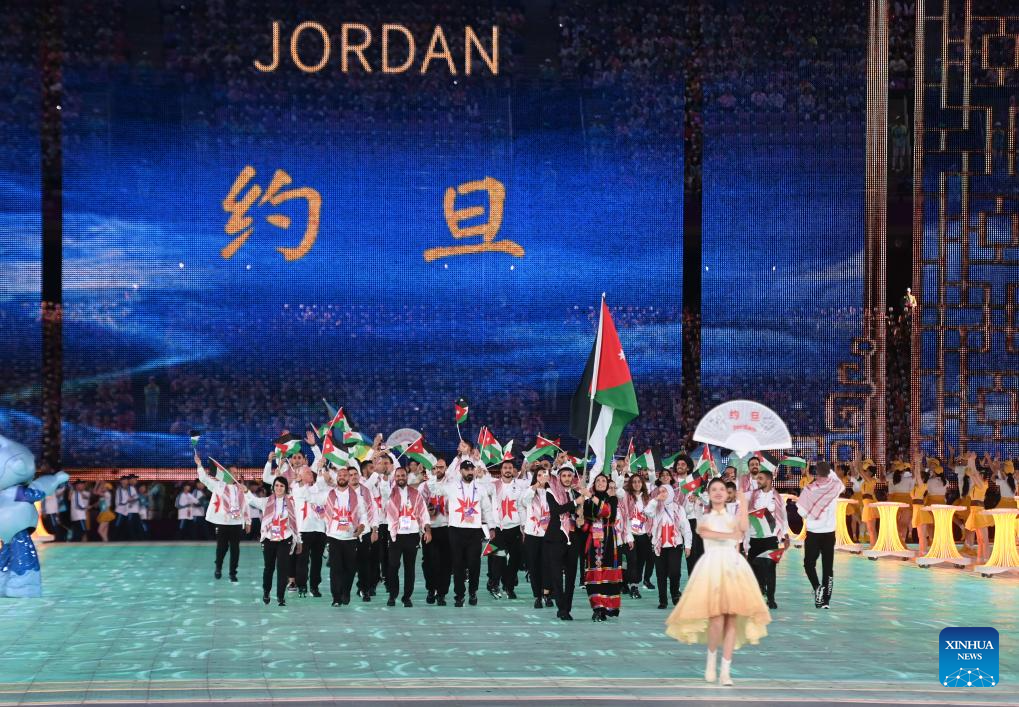 Opening ceremony of 19th Asian Games held in Hangzhou