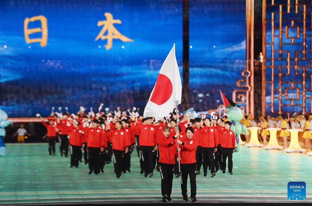 Opening ceremony of 19th Asian Games held in Hangzhou