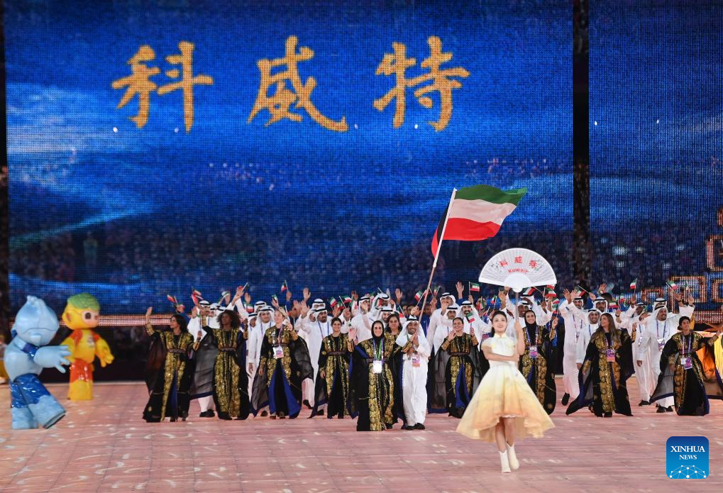 Opening ceremony of 19th Asian Games held in Hangzhou