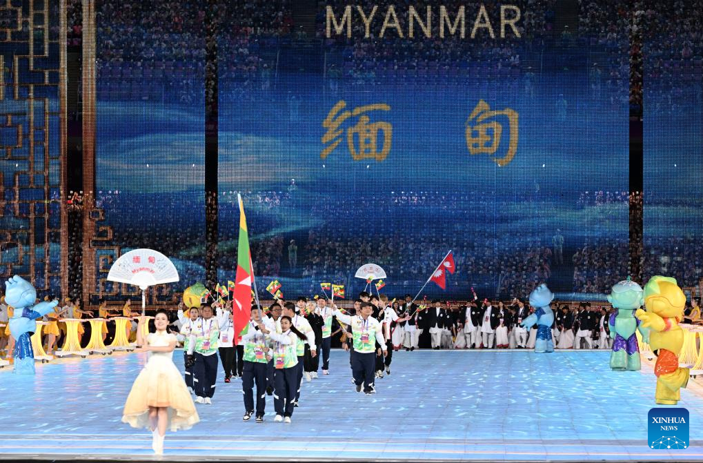 Opening ceremony of 19th Asian Games held in Hangzhou