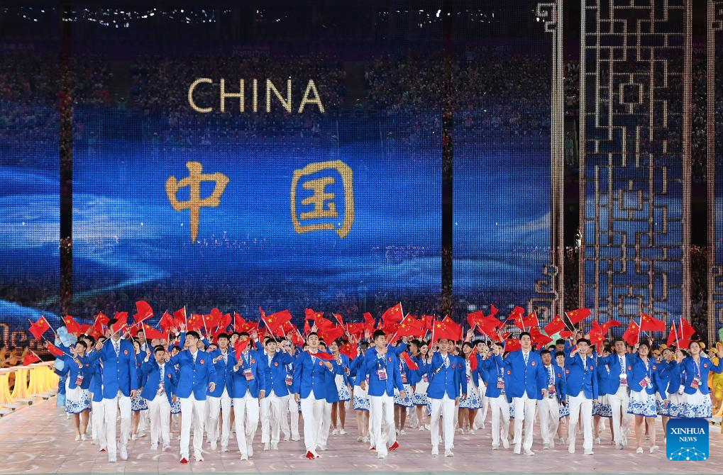 Opening ceremony of 19th Asian Games held in Hangzhou