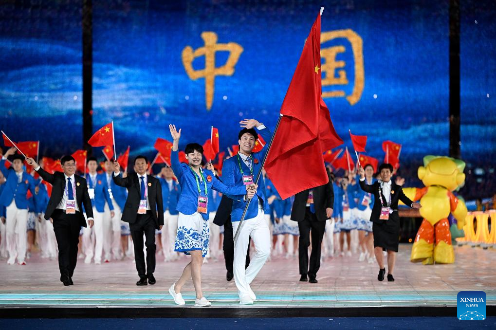 Opening ceremony of 19th Asian Games held in Hangzhou