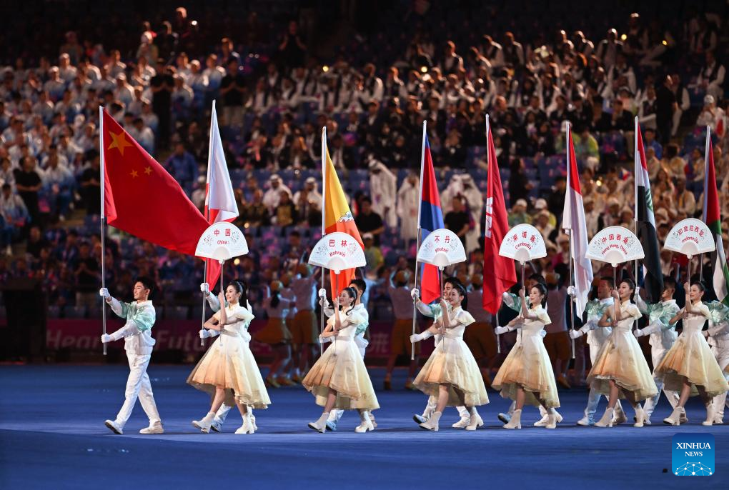 Opening ceremony of 19th Asian Games held in Hangzhou