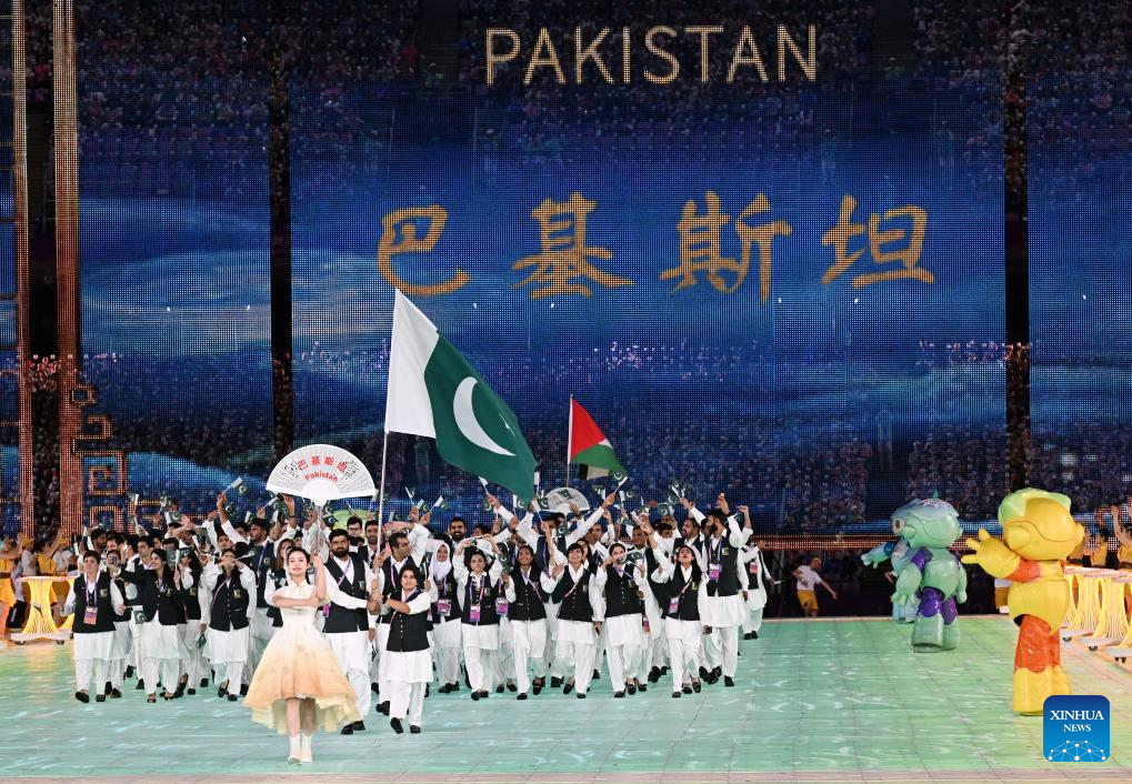Opening ceremony of 19th Asian Games held in Hangzhou
