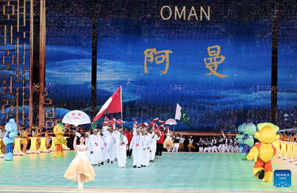 Opening ceremony of 19th Asian Games held in Hangzhou