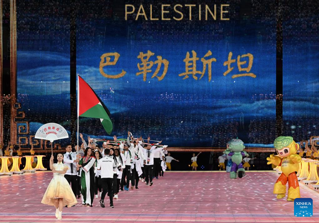 Opening ceremony of 19th Asian Games held in Hangzhou