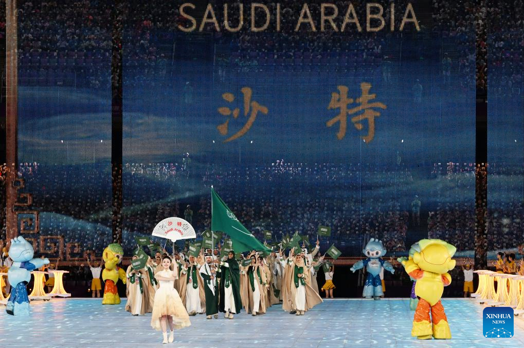 Opening ceremony of 19th Asian Games held in Hangzhou