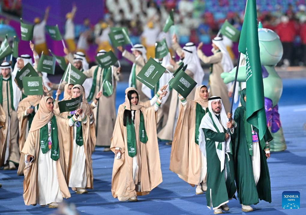 Opening ceremony of 19th Asian Games held in Hangzhou