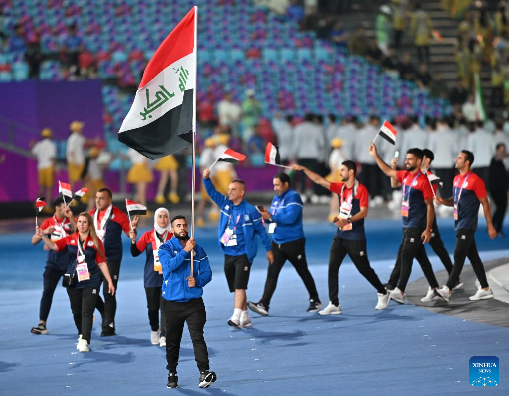 Opening ceremony of 19th Asian Games held in Hangzhou