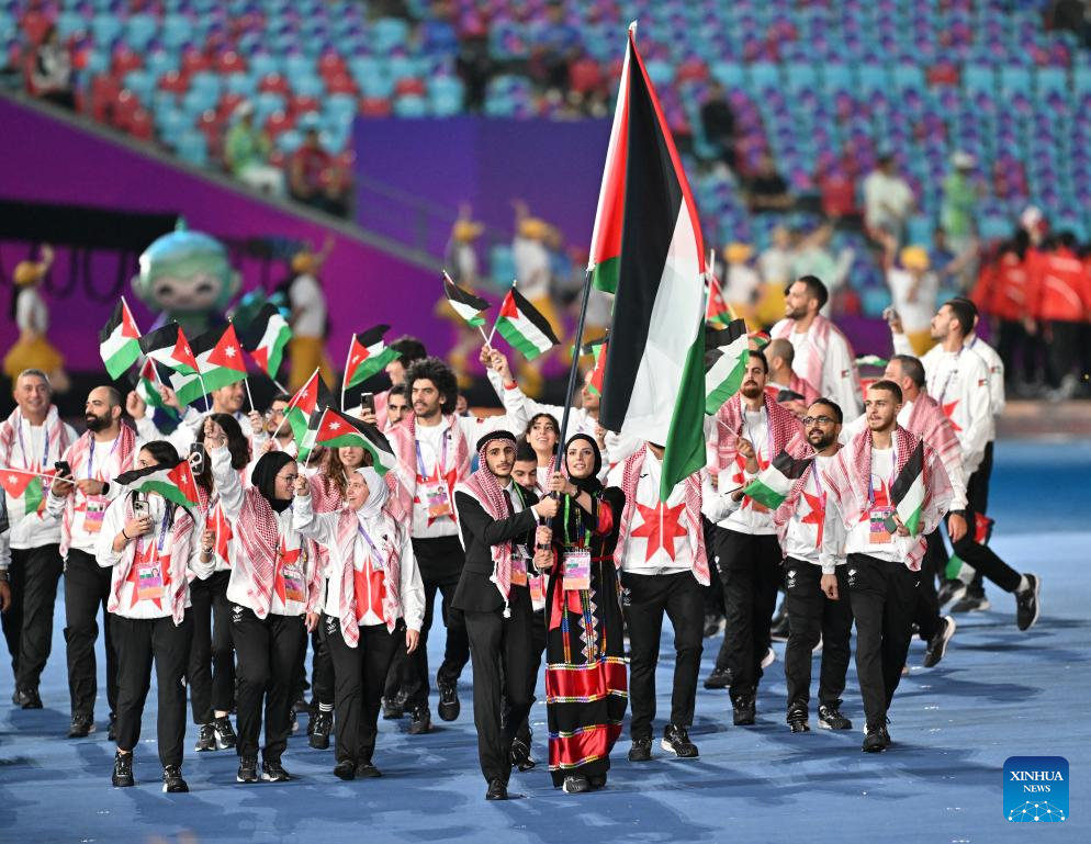 Opening ceremony of 19th Asian Games held in Hangzhou