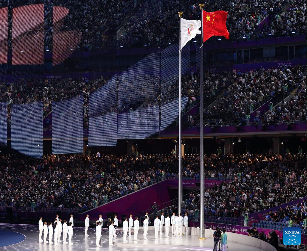 Opening ceremony of 19th Asian Games held in Hangzhou