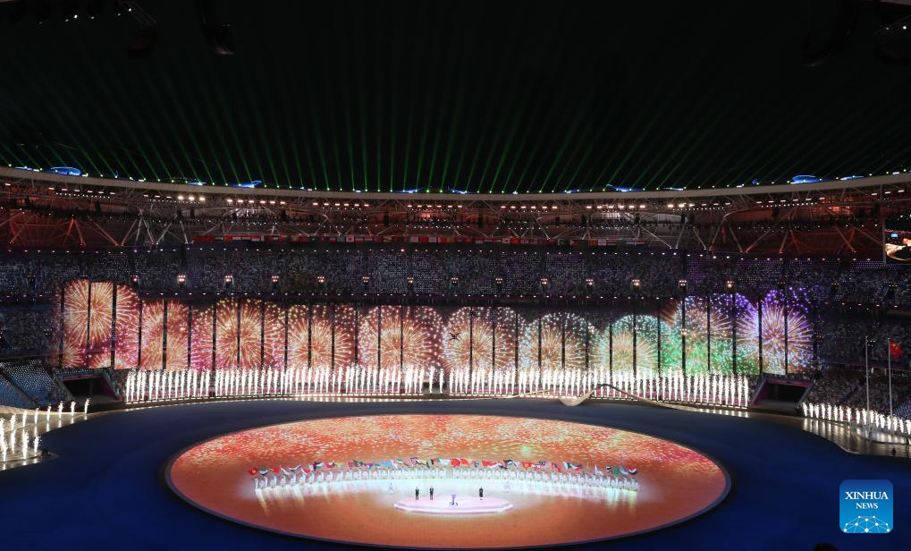 Opening ceremony of 19th Asian Games held in Hangzhou