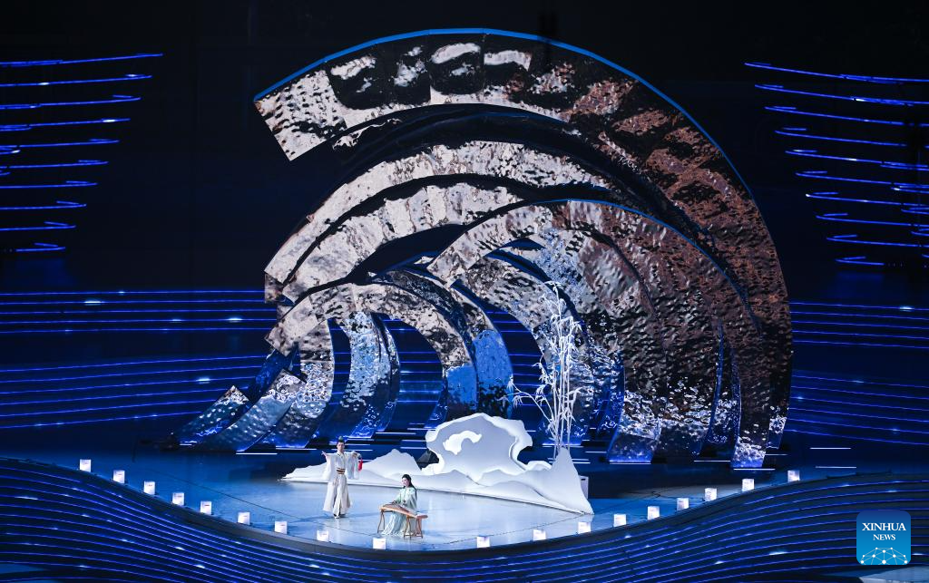 Opening ceremony of 19th Asian Games held in Hangzhou