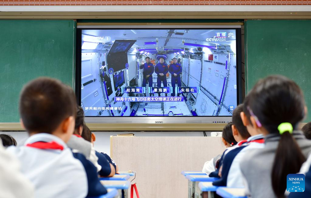 China Focus: Chinese astronauts deliver lecture from space station