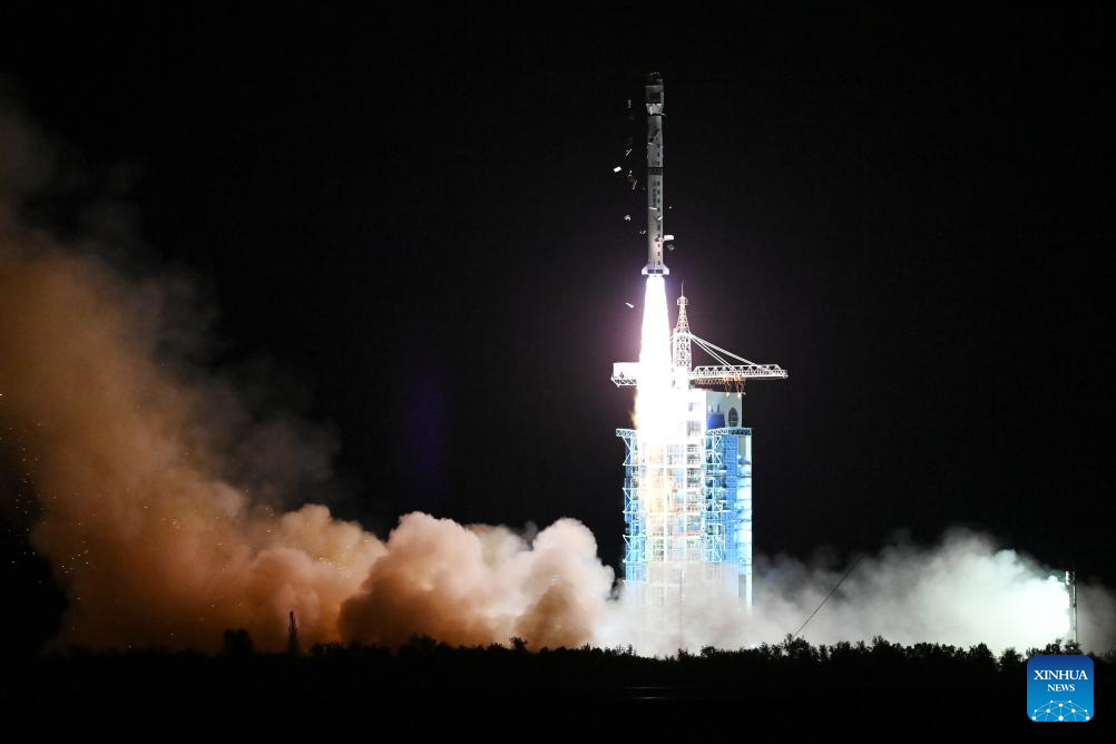China launches its latest remote sensing satellite