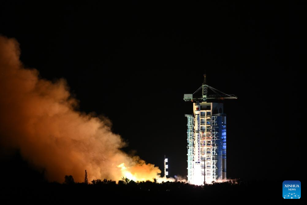 China launches its latest remote sensing satellite