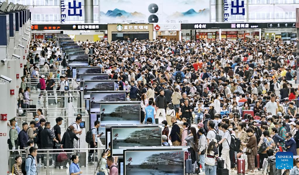 China sees peak travel, tourism season during Mid-Autumn Festival and National Day holiday